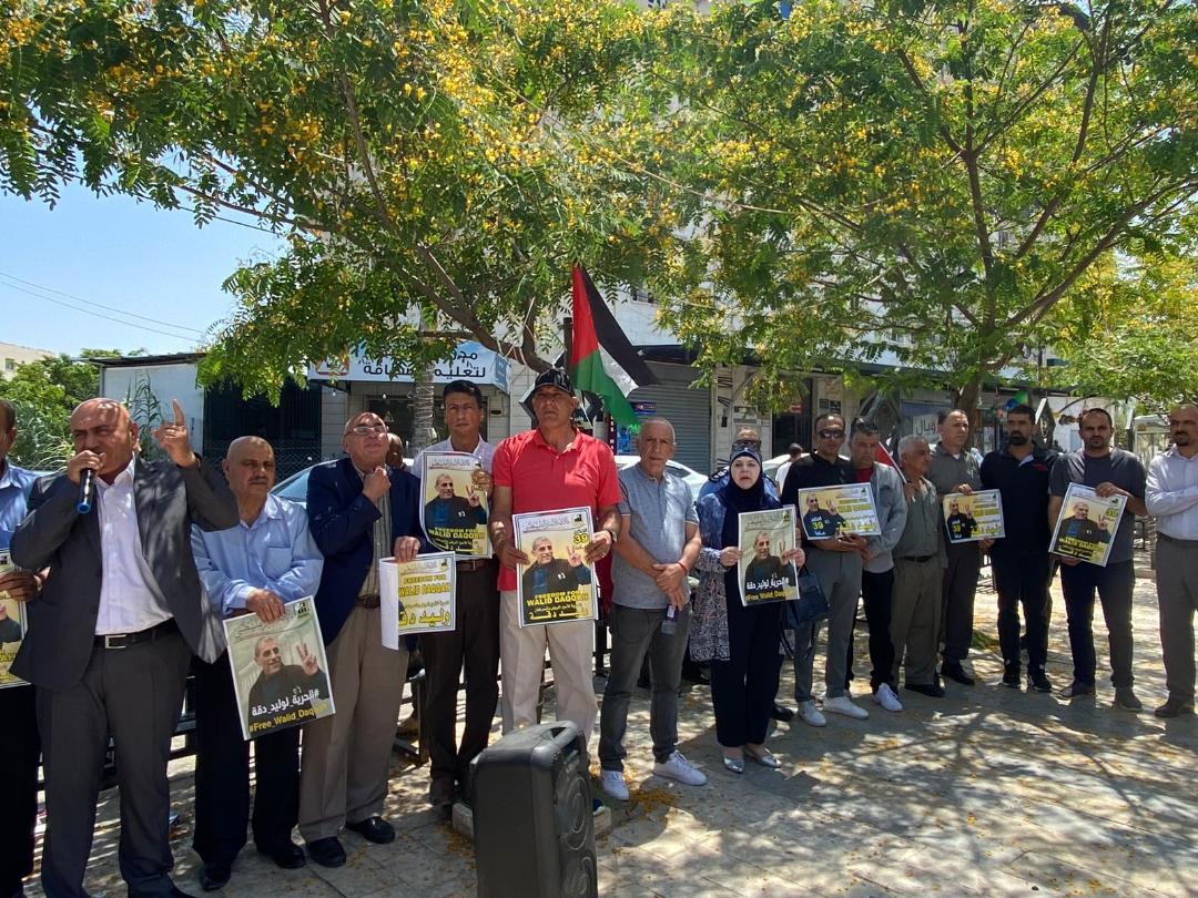 خلال الوقفة/ تصوير ثائر أبو بكر 